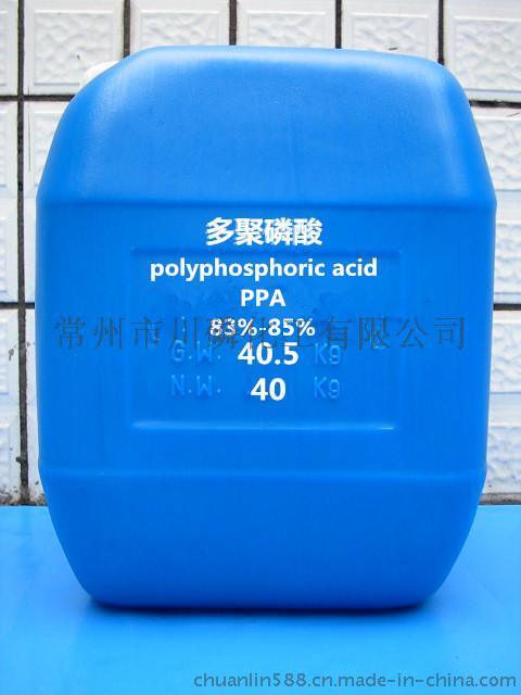 厂家供应含量115%低砷多聚磷酸