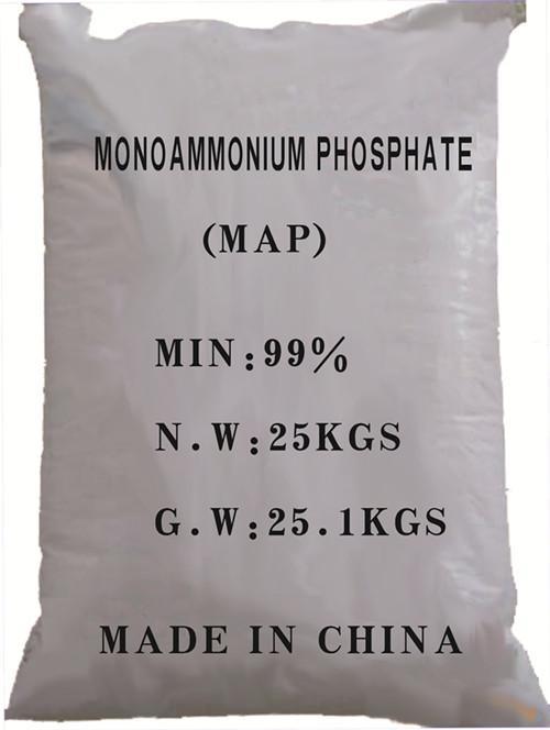 厂家供应含量99%磷酸二氢铵